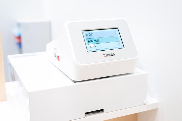 自動精算機