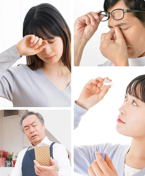 各症状のイメージ写真